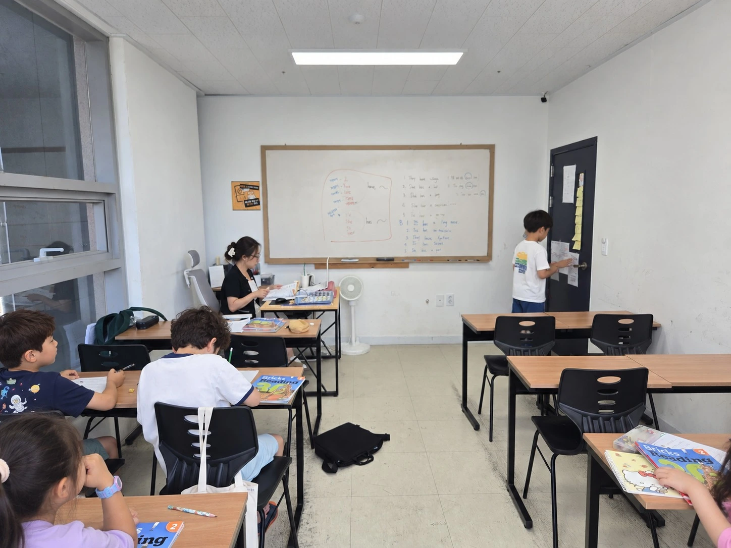원웨이 수업과 활동