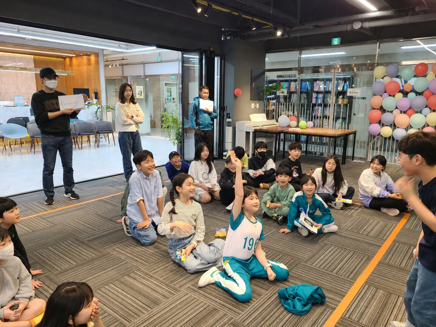 원웨이어학원 행사와 활동