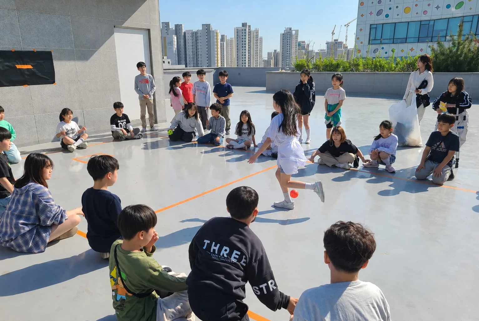 야외 활동
